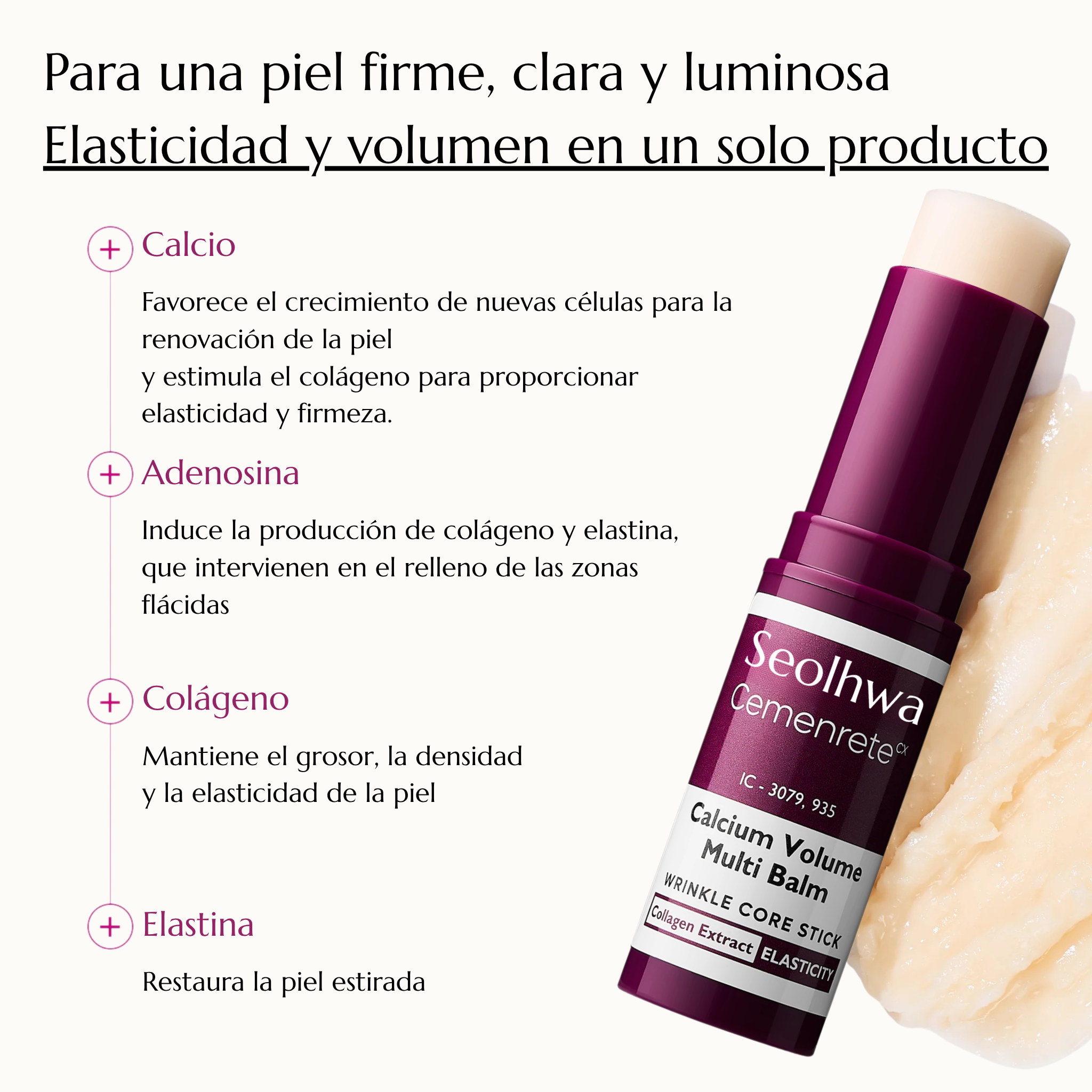 Bálsamo Lifting Coreano Seolhwa – Firmeza y Volumen Instantáneo